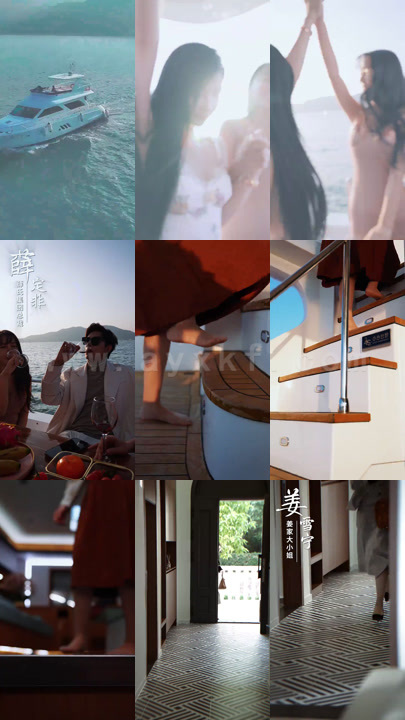 15-姜小姐你的马甲藏不住了(80集)