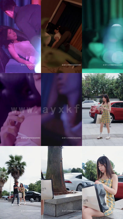 19-我嫁给了一条咸鱼-(84集) 最新 图1张