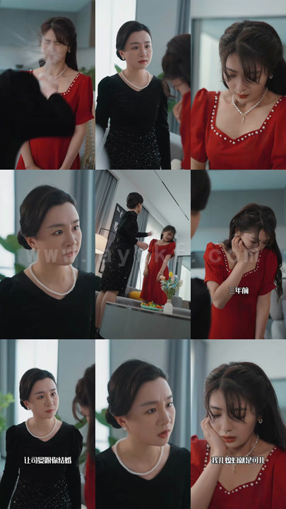 3：傅少的落跑娇妻