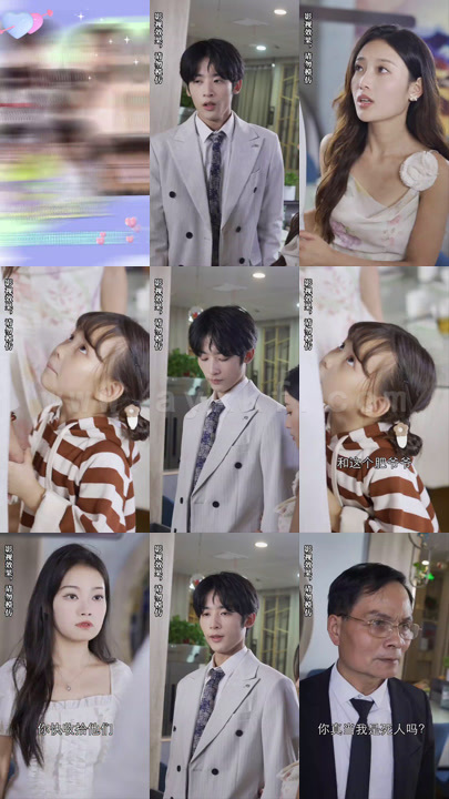 13-一胎三宝-替嫁妈咪放肆宠(68集) 内容图1 一个实时收录全网最齐全的短视频短剧网剧小剧场的网站! 13-一胎三宝-替嫁妈咪放肆宠(68集) 最新 图1张