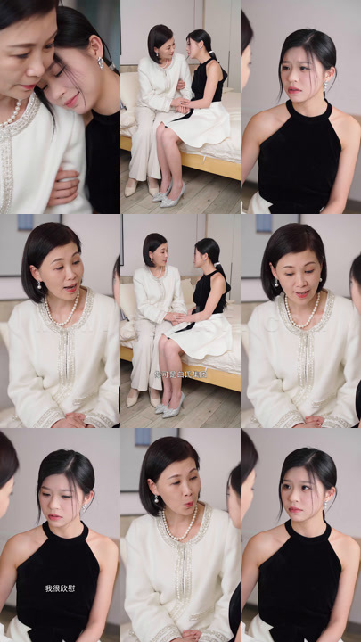 24-错爱莫付情深-(69集)