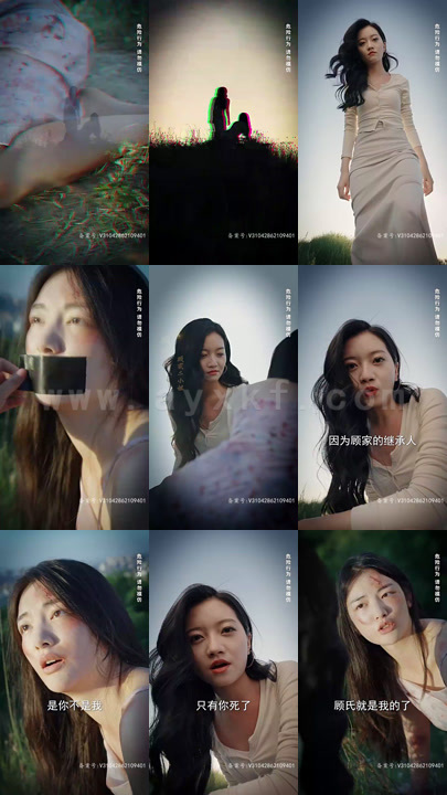 7-为你逆光而来(104集) 内容图1 一个实时收录全网最齐全的短视频短剧网剧小剧场的网站! 7-为你逆光而来(104集) 最新 图1张