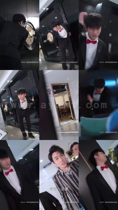 16-爱上你的体香(90集) 内容图1 一个实时收录全网最齐全的短视频短剧网剧小剧场的网站! 16-爱上你的体香(90集) 最新 图1张