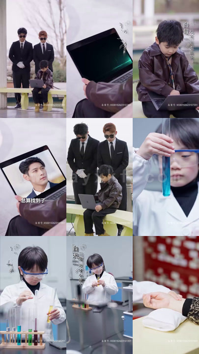 19-腹黑萌宝-爹地快快投降(五宝联盟-爹地举来起手)(86集)