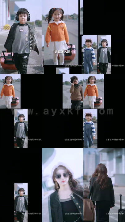 20-天降五宝-萌宝联盟-千亿爹地快(投)降(80集)