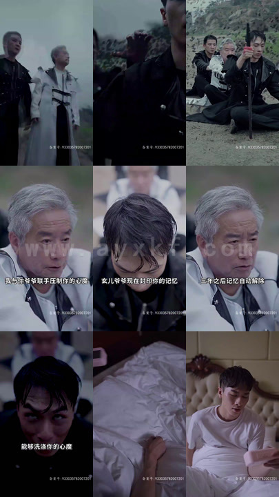 19-镇国狂龙(86集)