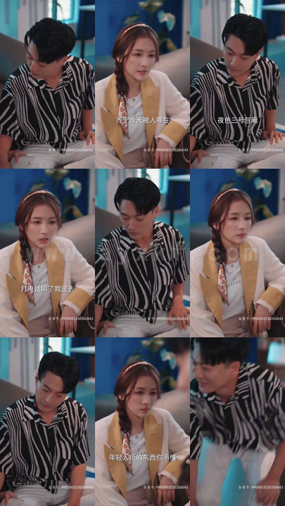 5-主妇的逆袭(绝望主妇)(90集)