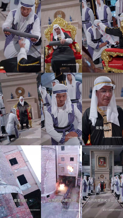 7-神医钓王(85集)