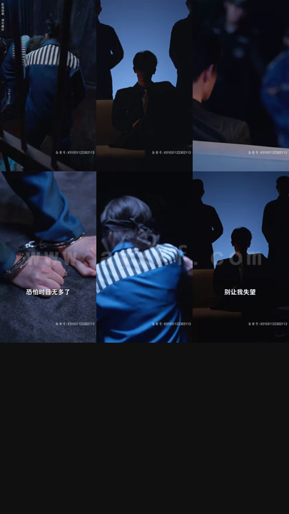 7-被娇宠后我累的天天想离婚(96集)