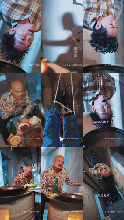 7-重生2000后我走向了人生巅峰(101集) 内容图1 一个实时收录全网最齐全的短视频短剧网剧小剧场的网站! 7-重生2000后我走向了人生巅峰(101集) 最新 图1张