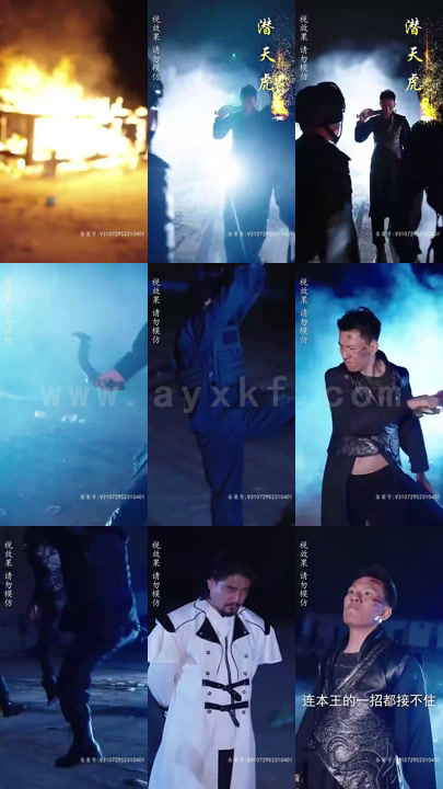 11-离婚后被小姨子撞破战神身份-合成版