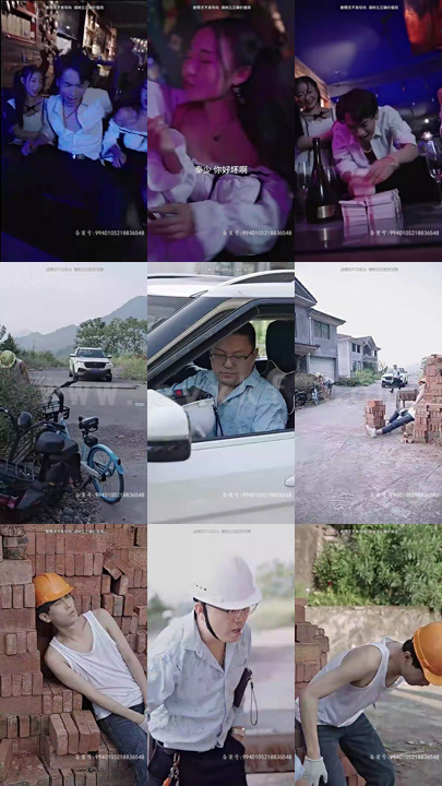 15-亏钱亏成世界首富(96集)