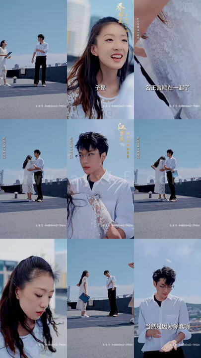 ssd4574-重生小娇妻-陆少心尖宠100集