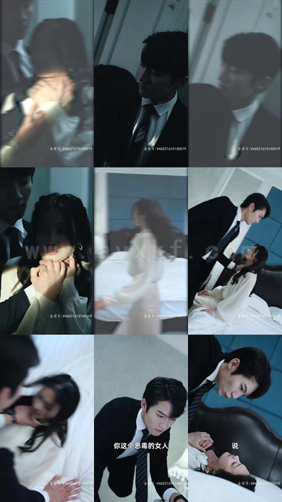 20-虐恋女主不干了(80集)