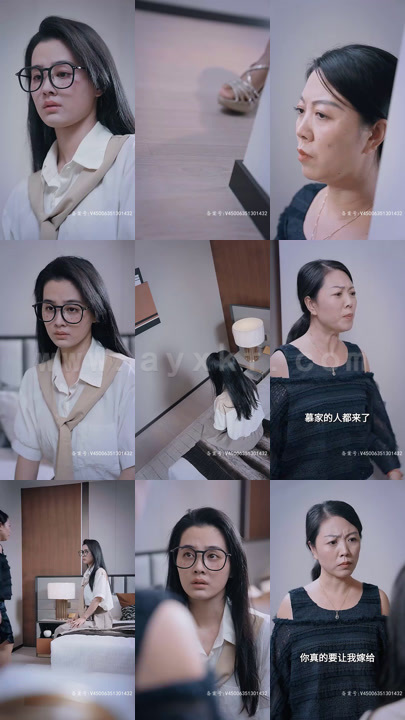 21-花样婚宠闷骚老公坏死了(89集) 内容图1 一个实时收录全网最齐全的短视频短剧网剧小剧场的网站! 21-花样婚宠闷骚老公坏死了(89集) 最新 图1张