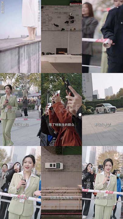 18-联姻五年后她重生了(100集)白岩 内容图1 一个实时收录全网最齐全的短视频短剧网剧小剧场的网站! 18-联姻五年后她重生了(100集)白岩 最新 图1张