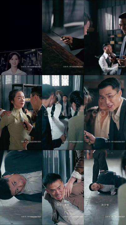 16-盖世杀神(85集)