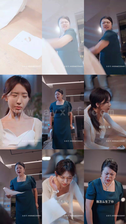 ssd4213-第一次爱的人-95集 内容图1 一个实时收录全网最齐全的短视频短剧网剧小剧场的网站! ssd4213-第一次爱的人-95集 最新 图1张