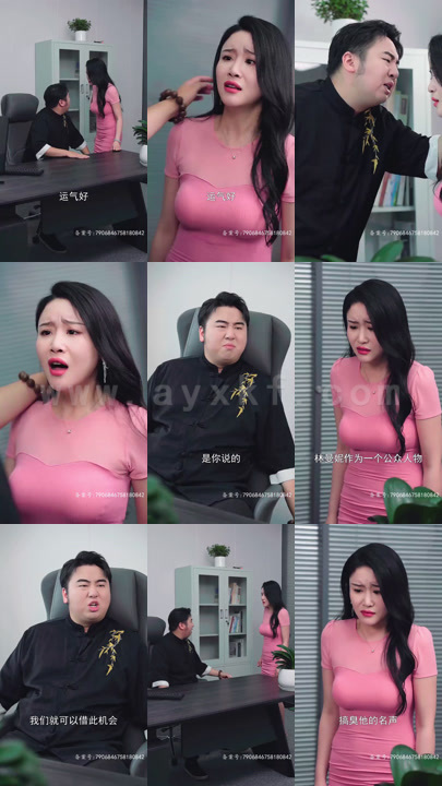 4-回到过去当首富(105集) 最新 图1张