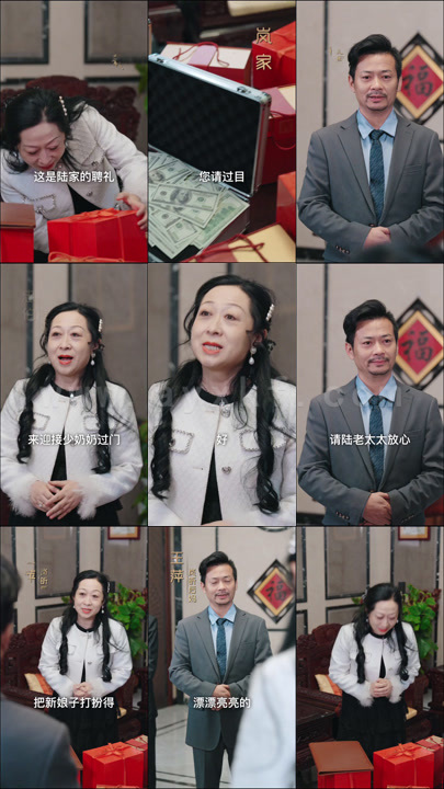 11-替嫁哑妻甜又飒(长篇) 内容图1 一个实时收录全网最齐全的短视频短剧网剧小剧场的网站! 11-替嫁哑妻甜又飒(长篇) 最新 图1张