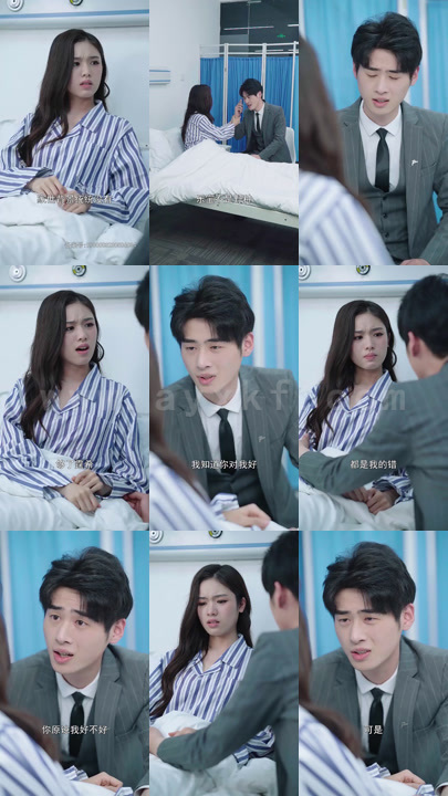 17-风华正茂遇见你-(108集)