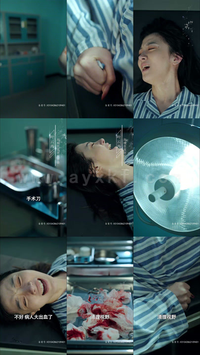 13-千亿双宝-爹地快追-妈咪的马甲藏不住了(100集) 内容图1 一个实时收录全网最齐全的短视频短剧网剧小剧场的网站! 13-千亿双宝-爹地快追-妈咪的马甲藏不住了(100集) 最新 图1张