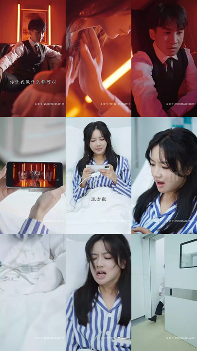 22-全城都在等我当女主(100集) 内容图1 一个实时收录全网最齐全的短视频短剧网剧小剧场的网站! 22-全城都在等我当女主(100集) 最新 图1张