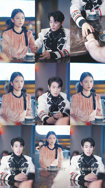 1-拜拜妈宝男-我闪嫁豪门大佬(70集)