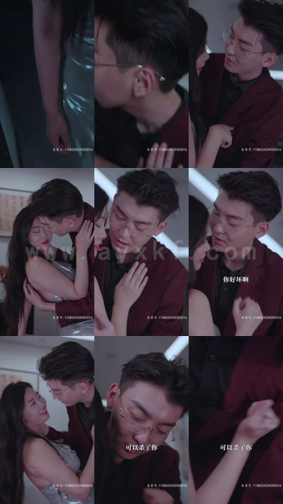 10-我真不是昏君啊(94集) 内容图1 一个实时收录全网最齐全的短视频短剧网剧小剧场的网站! 10-我真不是昏君啊(94集) 最新 图1张