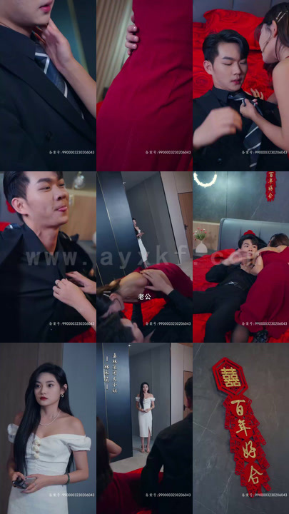 14-公主的骑士(100集) 内容图1 一个实时收录全网最齐全的短视频短剧网剧小剧场的网站! 14-公主的骑士(100集) 最新 图1张