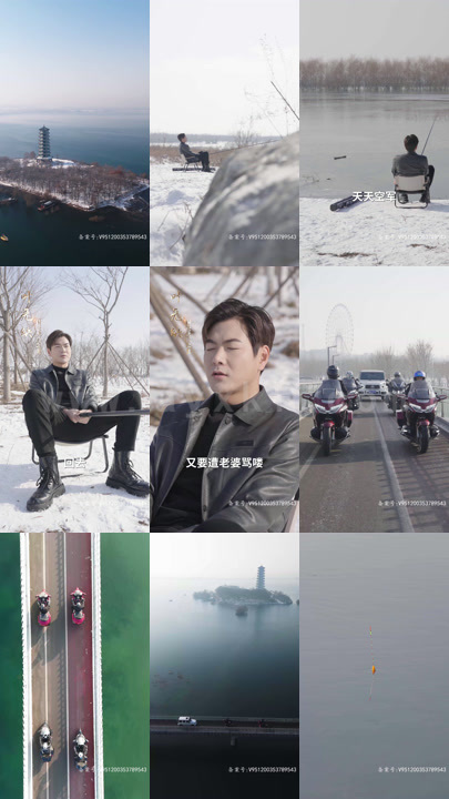 19-天域之王(82集) 最新 图1张