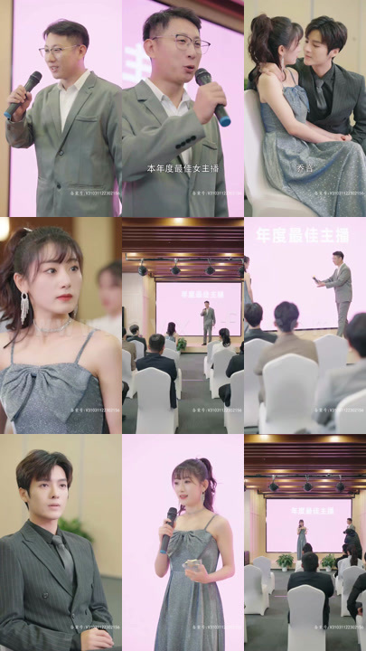 7-贵妃娘娘当网红(82集)