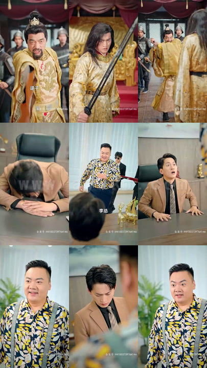 14-我在大唐当太子(80集)