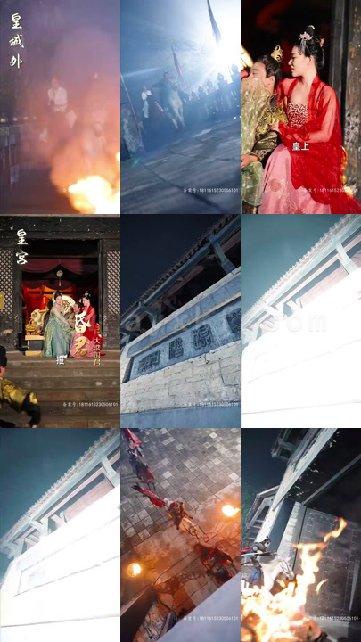 17-万世真龙(71集)