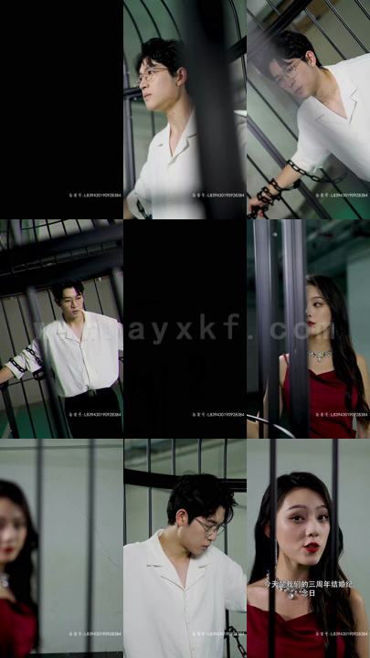 ssd4294-渣总哭吧-男二已经上位了(84集)