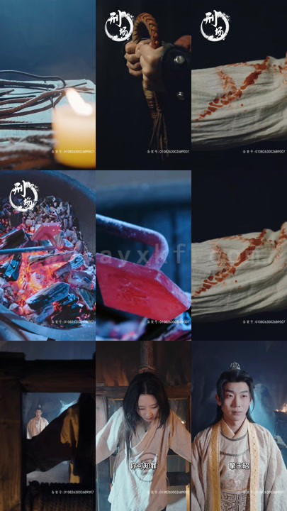 34-枭王狂妃(91集)