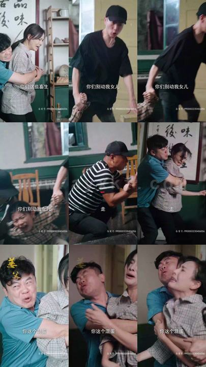 9-女儿-再原谅我一次(72集) 内容图1 一个实时收录全网最齐全的短视频短剧网剧小剧场的网站! 9-女儿-再原谅我一次(72集) 最新 图1张