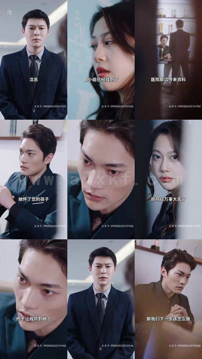 16-萌宝来袭之插翅难逃(100集) 内容图1 一个实时收录全网最齐全的短视频短剧网剧小剧场的网站! 16-萌宝来袭之插翅难逃(100集) 最新 图1张