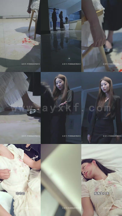 2-盛夏的复仇(100集)