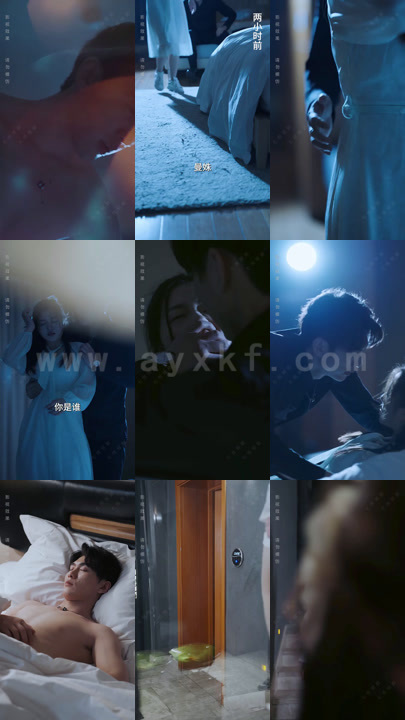 656-爱在情深晚意时-霸总宠妻如M(强势锁婚) 最新 图1张