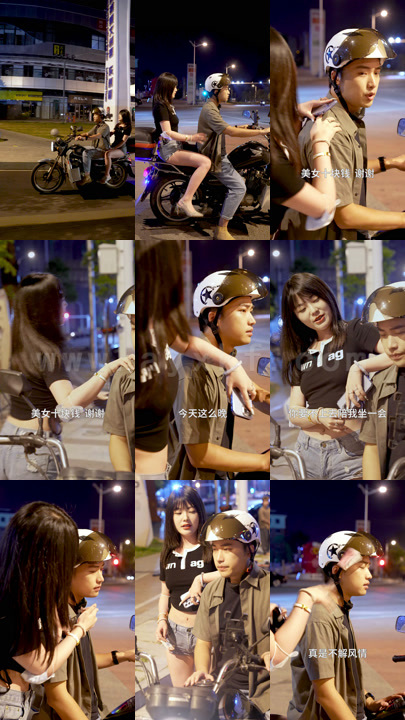 ssd4106-130开着摩的娶富婆