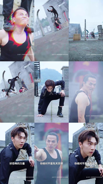 7-囚龙岛(101集) 内容图1 一个实时收录全网最齐全的短视频短剧网剧小剧场的网站! 7-囚龙岛(101集) 最新 图1张