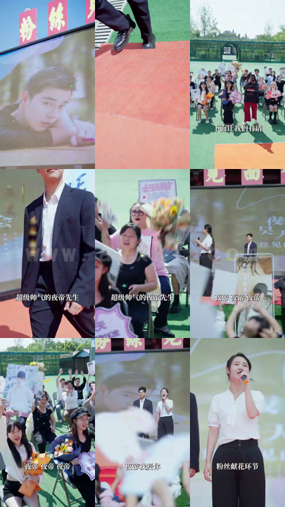 3-肥宅当皇后(80集) 内容图1 一个实时收录全网最齐全的短视频短剧网剧小剧场的网站! 3-肥宅当皇后(80集) 最新 图1张