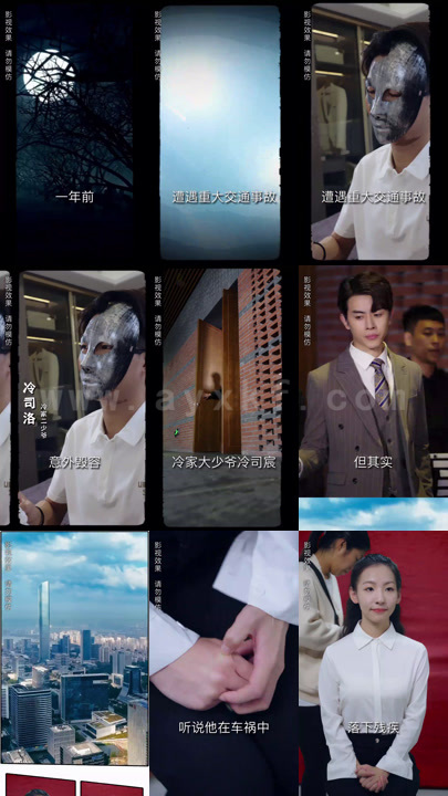 2-先婚后爱-冷少追妻有点甜(85集) 内容图1 一个实时收录全网最齐全的短视频短剧网剧小剧场的网站! 2-先婚后爱-冷少追妻有点甜(85集) 最新 图1张