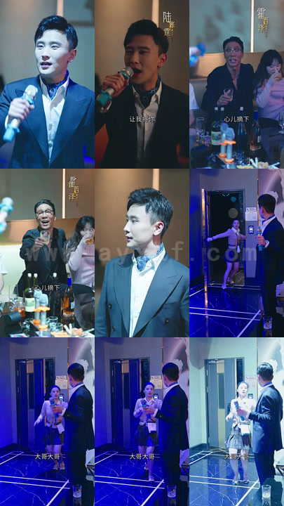 6169-替嫁新娘亿万老公宠上天(81集)孙樾-张楚萱 最新 图1张