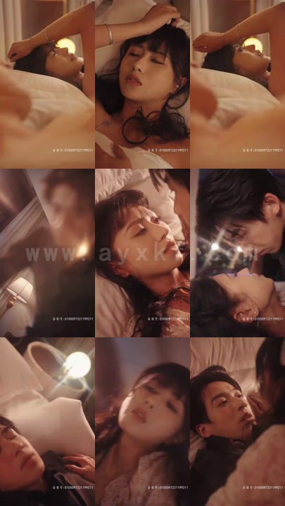 11-林深暗香来(80集)