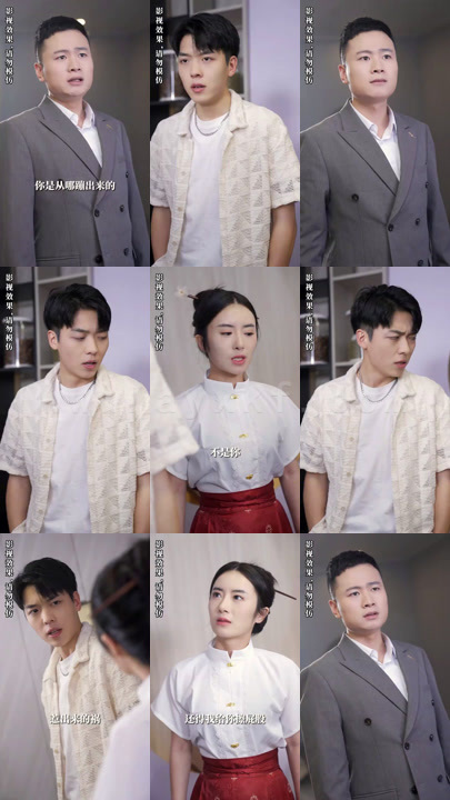 5-护花小神医(89集) 内容图1 一个实时收录全网最齐全的短视频短剧网剧小剧场的网站! 5-护花小神医(89集) 最新 图1张