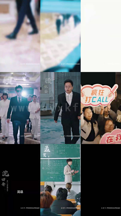 7-离婚后三个哥哥独宠我(80集) 内容图1 一个实时收录全网最齐全的短视频短剧网剧小剧场的网站! 7-离婚后三个哥哥独宠我(80集) 最新 图1张