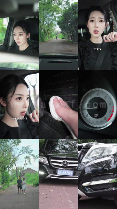 14-分手后喻总请自重(81集) 内容图1 一个实时收录全网最齐全的短视频短剧网剧小剧场的网站! 14-分手后喻总请自重(81集) 最新 图1张