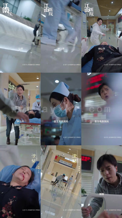 1-万亿巨富(99集)